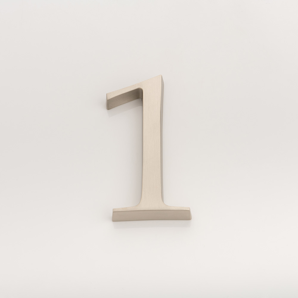 Solid brass numeral (1)