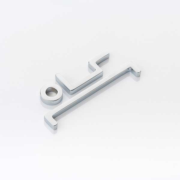 Solid brass 3D bathroom sign - Baby Change, Parent